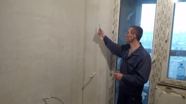 Строим с Умом