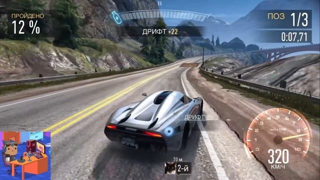 THUNDERSTORM моносерия Need For Speed NO LIMITS iOS смотреть онлайн