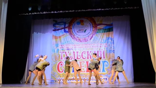 Тульский сувенир - Дроля мой ("Надежда") смотреть онлайн