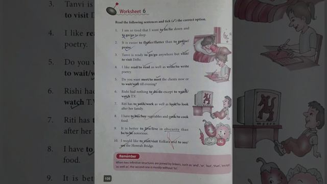 Non-finites Unit 8 DAV Solved worksheets смотреть онлайн