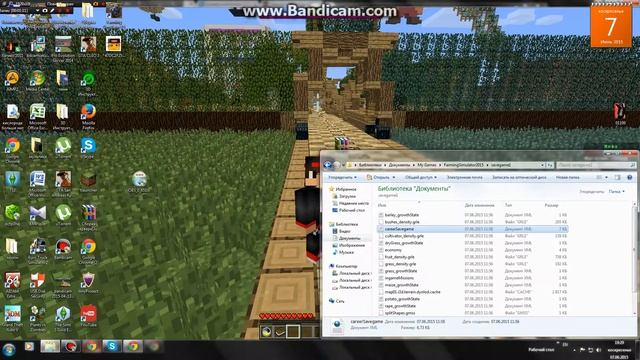 как зделать на фремер симулятор 2015 много деньги смотреть онлайн