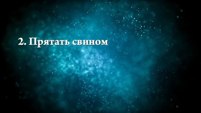К чему снятся свиньи - Онлайн Сонник Эксперт смотреть онлайн