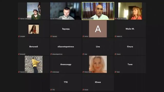 Кто у нас отбирает энергию Энергетический вампир. смотреть онлайн