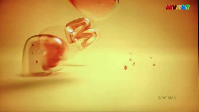 Анонс и Реклама (Мульт, 30.12.2022) (1/2)