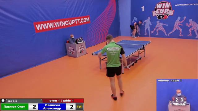 Павлюк Олег Ивашкин Александр Турнир Восток 1 WINCUP 23.11.21 Прямая трансляция Зал 1 смотреть онлайн