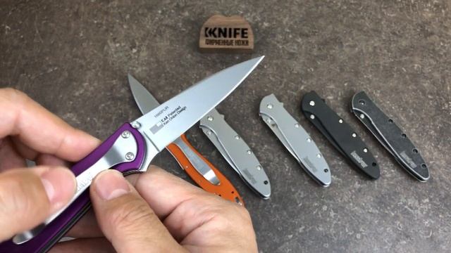 Ножи Leek от Kershaw смотреть онлайн