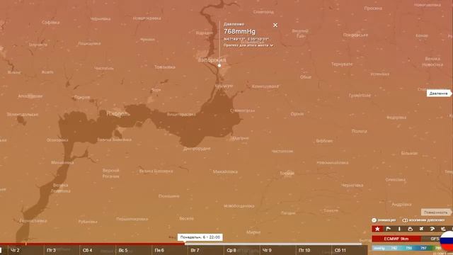 Прогноз атмосферного давления по Запорожскому региону на 03 - 11 ноября 2017 г. смотреть онлайн