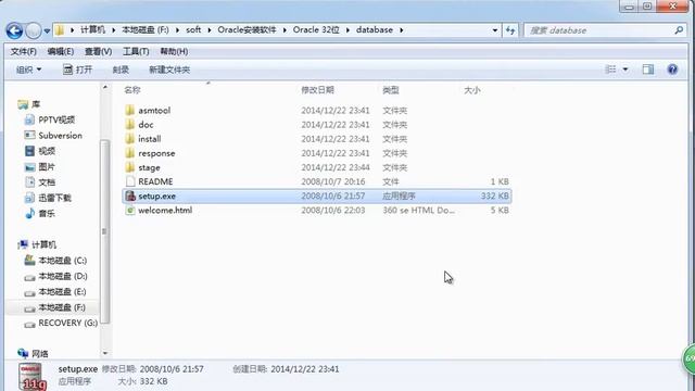 Java Web进阶 Oracle 1 Oracle安装步骤 смотреть онлайн