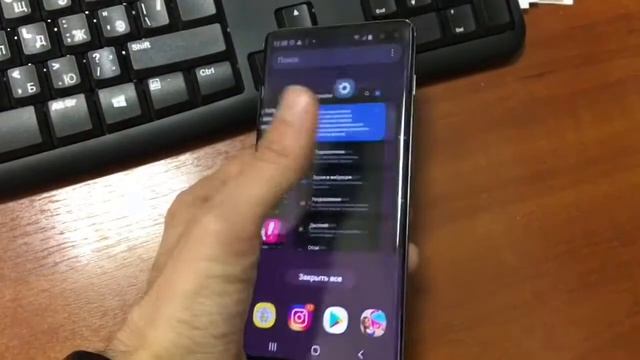 Samsung Galaxy S10 Plus Самсунг Гелекси С10 плюс Хороший девайс на каждый день