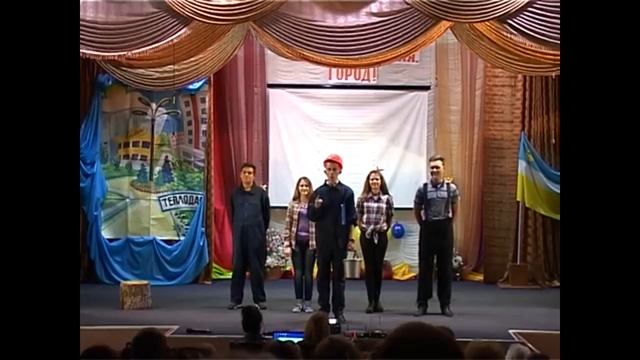 Поздравляем с днем города Теплодара - 2020 смотреть онлайн