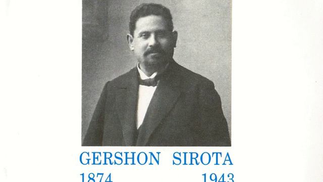 Odom yesodoh meophor смотреть онлайн