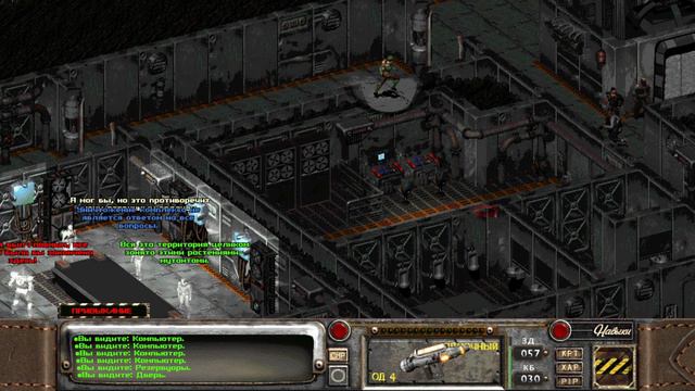 #20 А.З.О.С ЧАСТЬ 2 +НОВЫЙ КОТЕНТ Fallout 2 Restoration Project ПОЛНОЕ ПРОХОЖДЕНИЕ НА РУССКОМ смотреть онлайн
