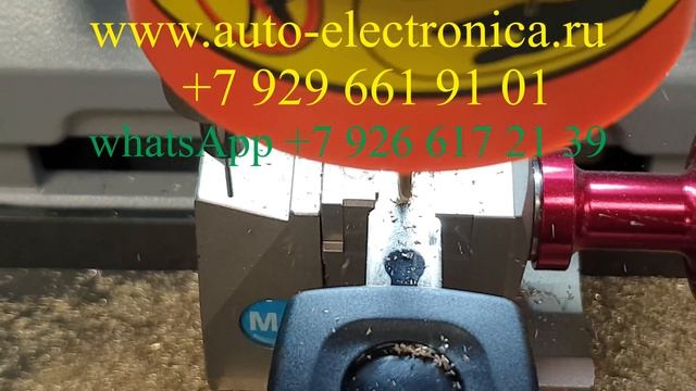 Изготовление ключа по замку Фольксваген Поло 2017 г.в., прописка ключа зажигания, Раменское смотреть онлайн