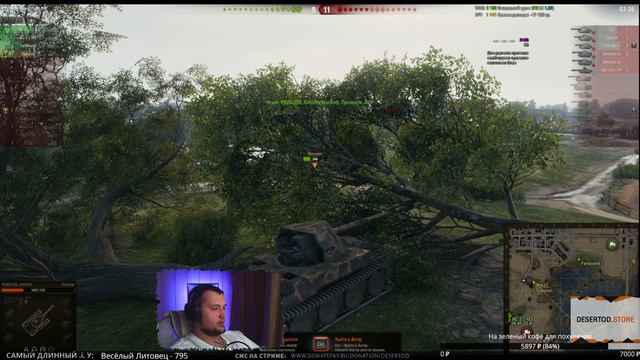 ДОЕДАЕМ САЛАТЫ - отмечаем BAN! смотреть онлайн