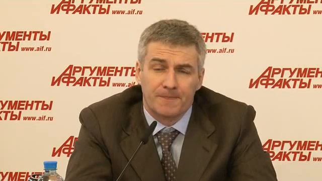 Как узнать о своих долгах? смотреть онлайн