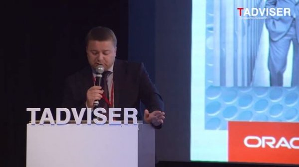 Алексей Курочка, директор Oracle Systems в России и СНГ, на TAdviser SummIT