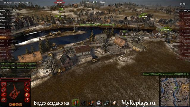 WOT: Эрленберг - Type 59 - 1 фраг смотреть онлайн
