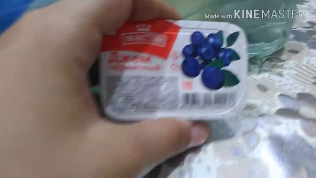 Покупки к даче/А у вас есть дача?/Пишите в коментариях смотреть онлайн