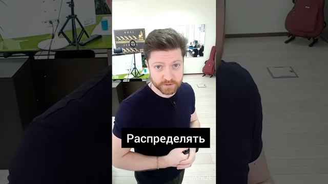 Как равномерно распределять сделки по сотрудникам учитывая нагрузку и статус дня? смотреть онлайн