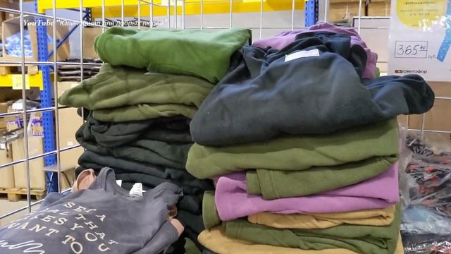 ⛔ НЕ ХОДИТЕ в СВЕТОФОР ? НЕ ПОСМОТРЕВ ЭТО ВИДЕО ⛔ Магазин НИЗКИХ ЦЕН ШОКИРУЕТ ? Дешевле Фикс прайс смотреть онлайн