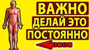 ПОЧЕМУ ВАЖНО ДЕЛАТЬ МАССАЖ ПРОСТАТЫ? Отвечает сексолог. Как делать массаж простаты