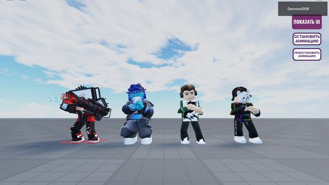 мем смотреть онлайн