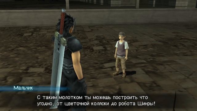 Цветочная коляска для Айрис | Предыстория Final Fantasy 7 в преддверии ремейка | #6 | Crisis Core смотреть онлайн