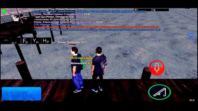 БАРВИХА КУ смотреть онлайн