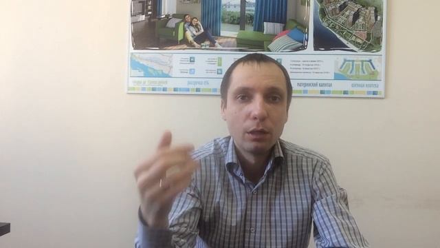 6 причин долгостроев. Часть 3 - Маркетинг (Фонд Новостроек г. Новосибирск) смотреть онлайн