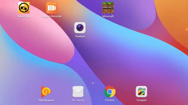 Как как Как Как принимайте дюфолак