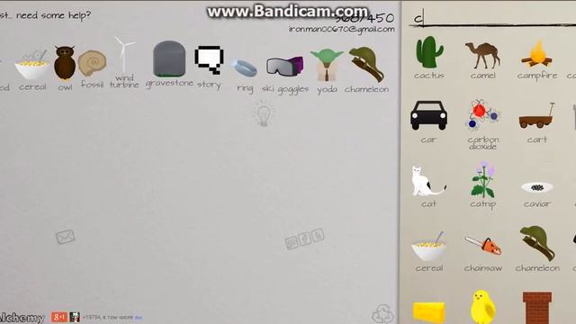 Пару рецептов к игре Little Alchemy смотреть онлайн