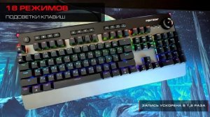 Полноразмерная программируемая механическая клавиатура PANTEON T10 PRO