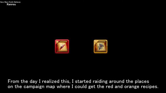Do you think that collecting equipment should be a priority for recipes？ (Fragments) | Hero Wars смотреть онлайн