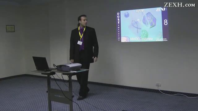 Мозаичное бытие: ПОСТ-интегральное сознание-туннель смотреть онлайн