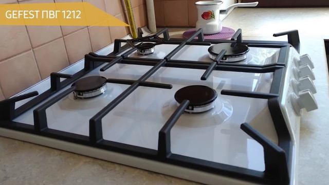 Газовая варочная панель GEFEST ПВГ 1212 смотреть онлайн