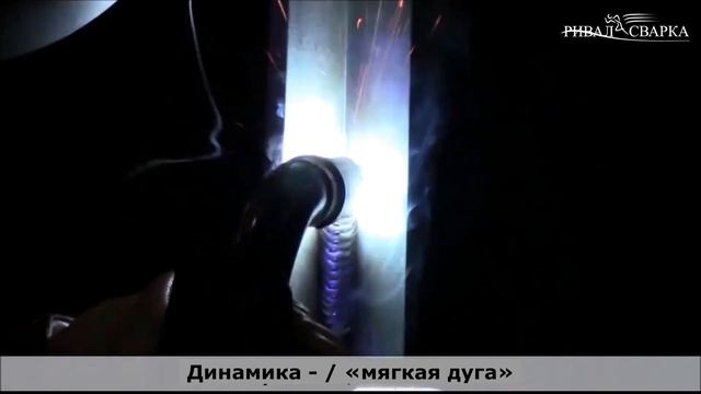 сварочные аппараты LORCH micorMig смотреть онлайн