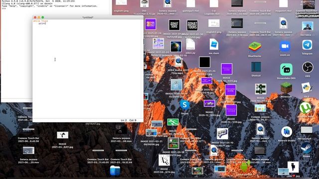 Как сделать бесконечный цикл в Python! смотреть онлайн