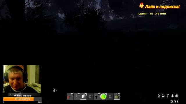 Stalker PR. DayZоne. Достал нож - режь, поднял ствол - стреляй! смотреть онлайн