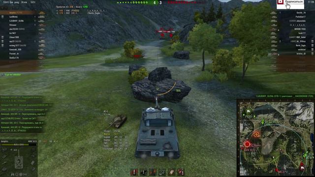 АМХ 50b - ЛБЗ ТТ-7 НА ОБ.260 "ВСЕ ПОД КОНТРОЛЕМ" смотреть онлайн