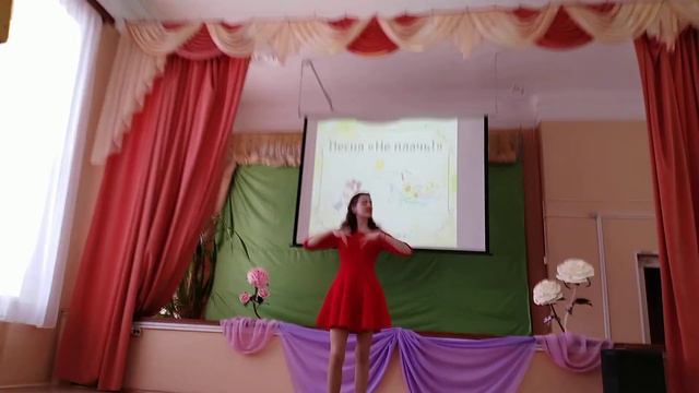 Не плачь смотреть онлайн