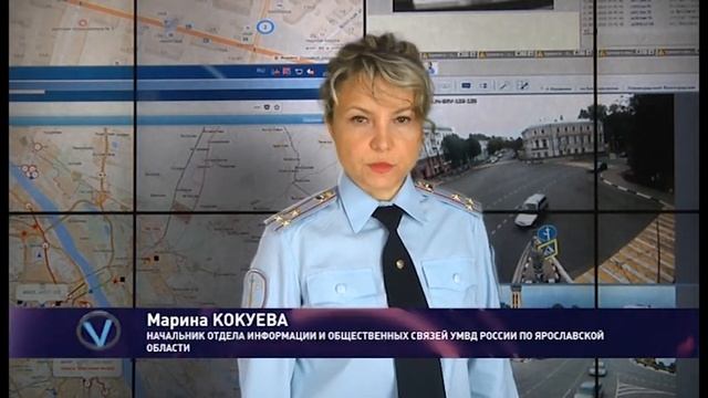 Ярославец совершил дерзкий налет на офис микрозаймов смотреть онлайн