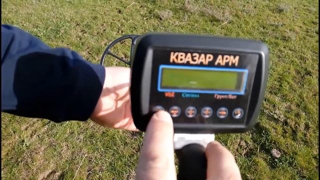 Тест Квазар АРМ ( сравнение датчиков) смотреть онлайн
