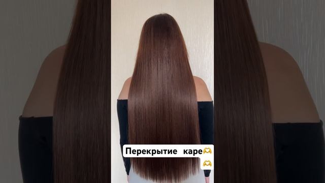 #волосыоптом #наращиваниеволос #продажаволос #красота #микрокапсулы
