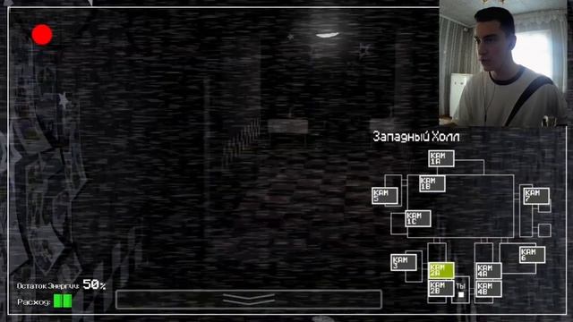 Five Nights At Freddy's | мы пережили 3-ю ночь смотреть онлайн