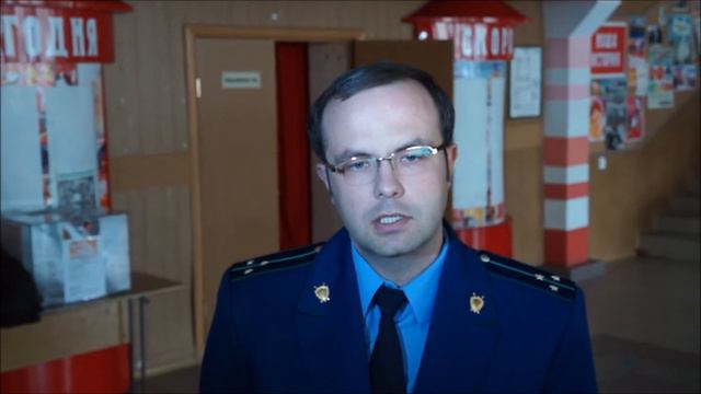 прокурор смотреть онлайн