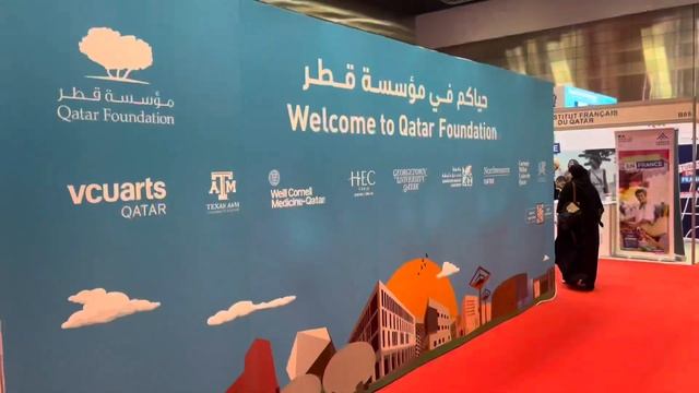 QNCC Qatar | Qatar Vlog | Qatar National Convention Centre | Qatar смотреть онлайн