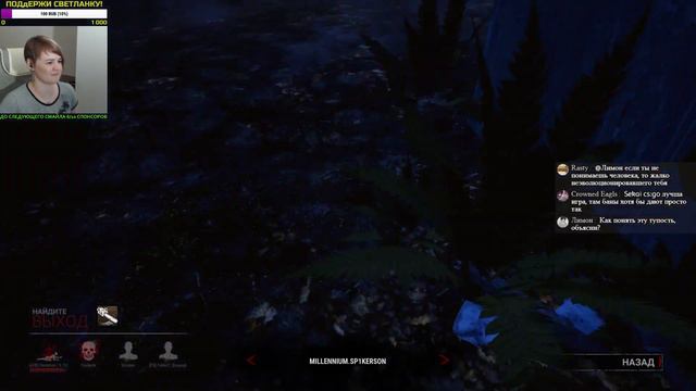 Отборочный Тур: Бубба 😺 Стрим Dead By Daylight смотреть онлайн
