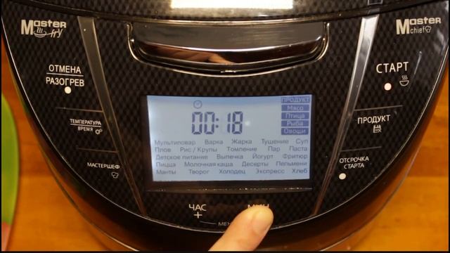 ВКУСНЫЕ ЧИПСЫ В МУЛЬТИВАРКЕ КАК ПРИГОТОВИТЬ ХРУСТЯЩИЕ ЧИПСЫ смотреть онлайн