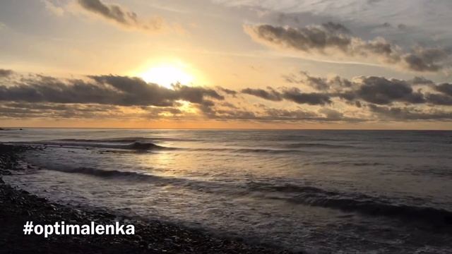 Настрой на день «Я разрешаю себе» Медитация смотреть онлайн