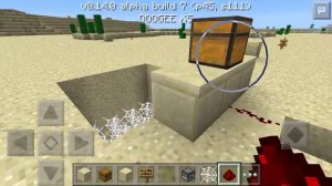 Как сделать ловушку "Сыпучие Пески " в minecraft0.14.0 без модов